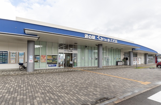 Roadside Station Uminpia Ohi Marine Amusement Complex